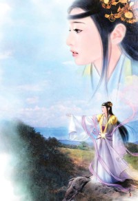 桑落夜未央